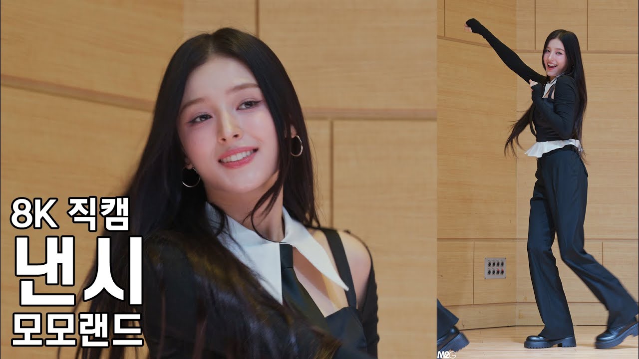 Behind-the-scenes cut of Nancy (MOMOLAND)