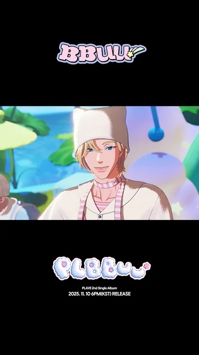 The most beloved wallpaper among Bamby (PLAVE)'s fans