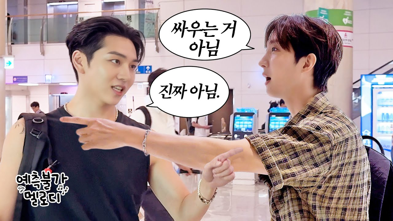 Latest photo of Hui (PENTAGON)