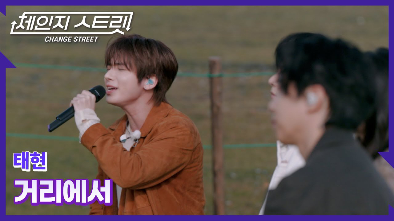 Latest photo of TOMORROW X TOGETHER