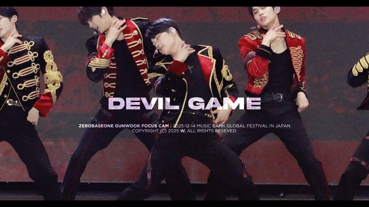 Foto aktivitas terbaru Park Gunwook (ZEROBASEONE)