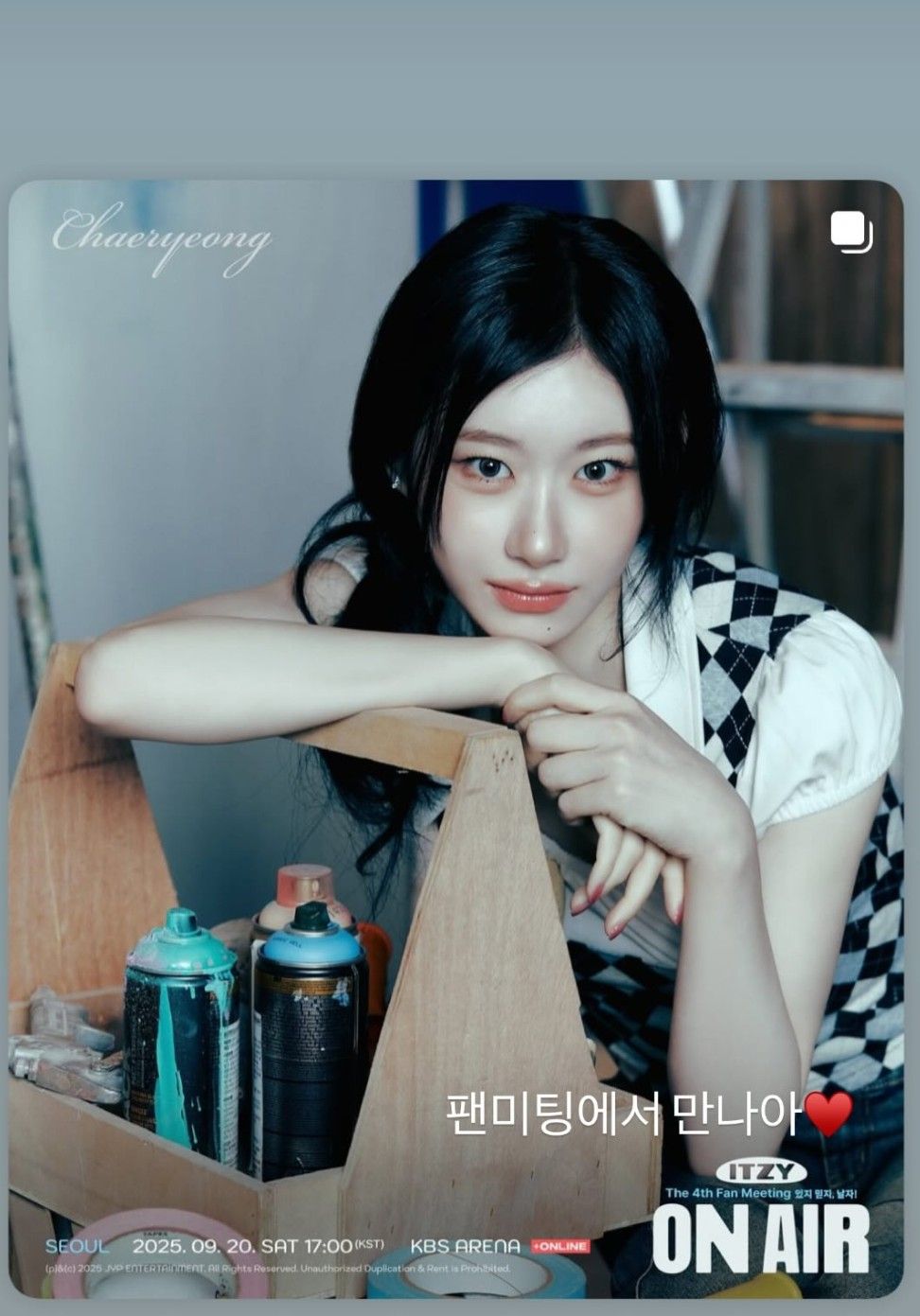 A moment captured by Chaeryeong (ITZY)'s fan