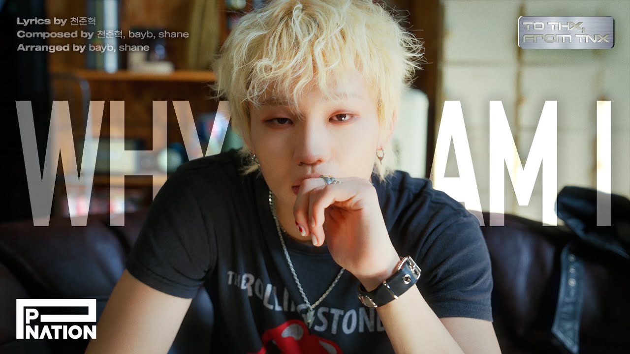 천준혁 (TNX) 최근 활동샷