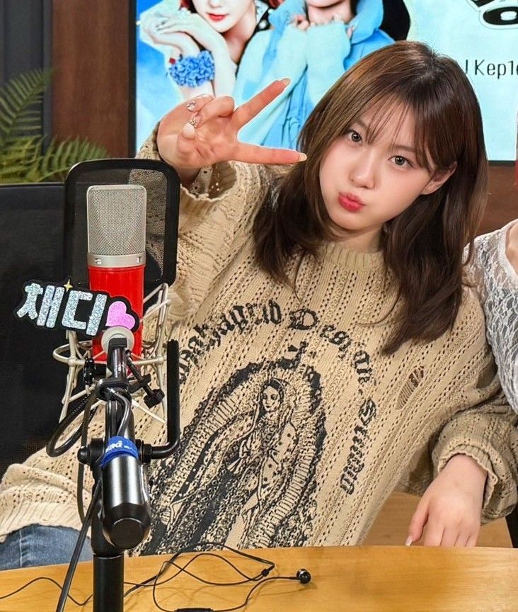Recent activity shot of Kim Chaehyun (Kep1er)