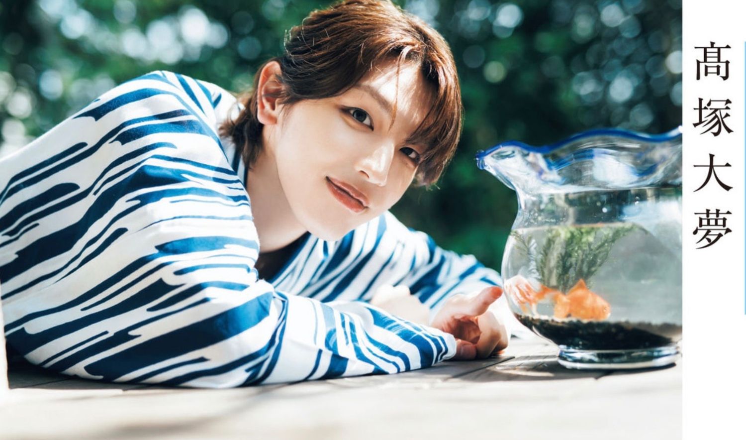 Behind-the-scenes cut of Takatsuka Hiromu (INI)