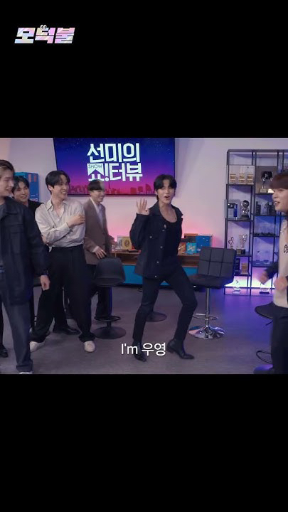 에이티즈 최근 활동샷