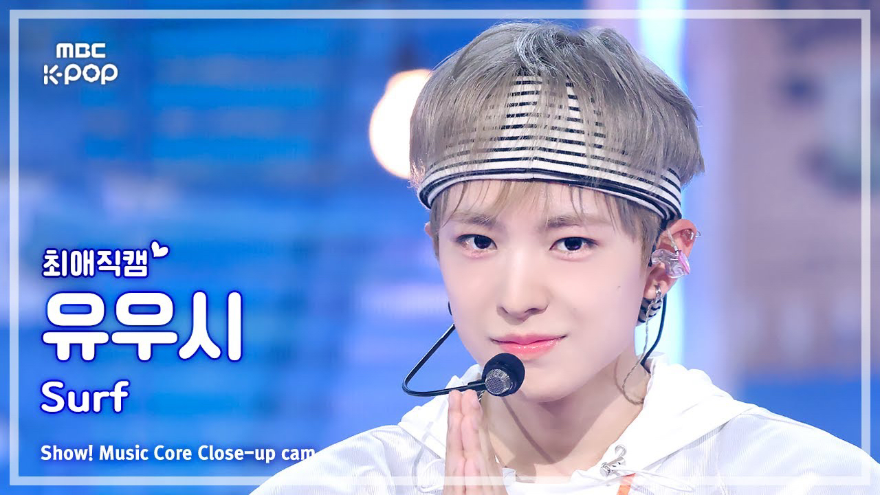 A moment captured by Yushi (NCT WISH)'s fan