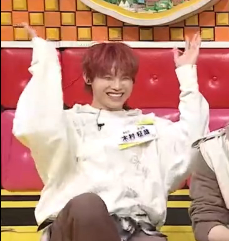 A moment captured by Kimura Masaya (INI)'s fan