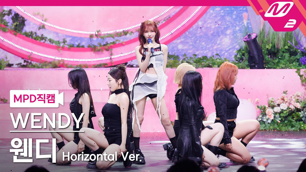 Recent activity shot of Wendy (Red Velvet)