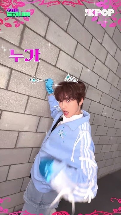 Fan-made special wallpaper for Hyeongjun (CRAVITY)