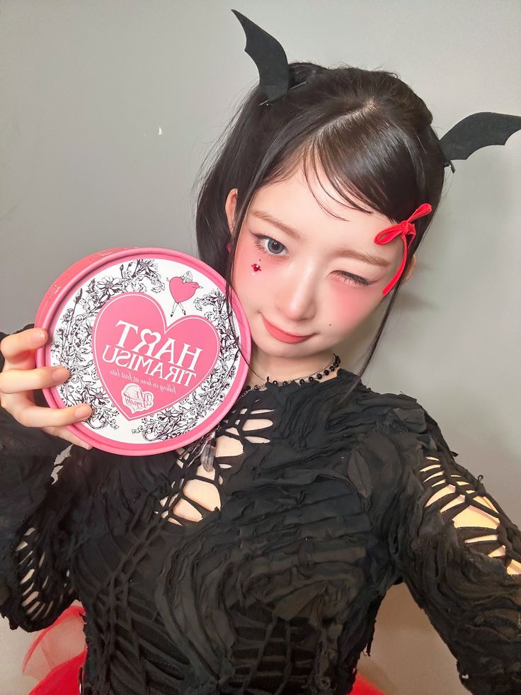 Recent activity shot of Rei (IVE)