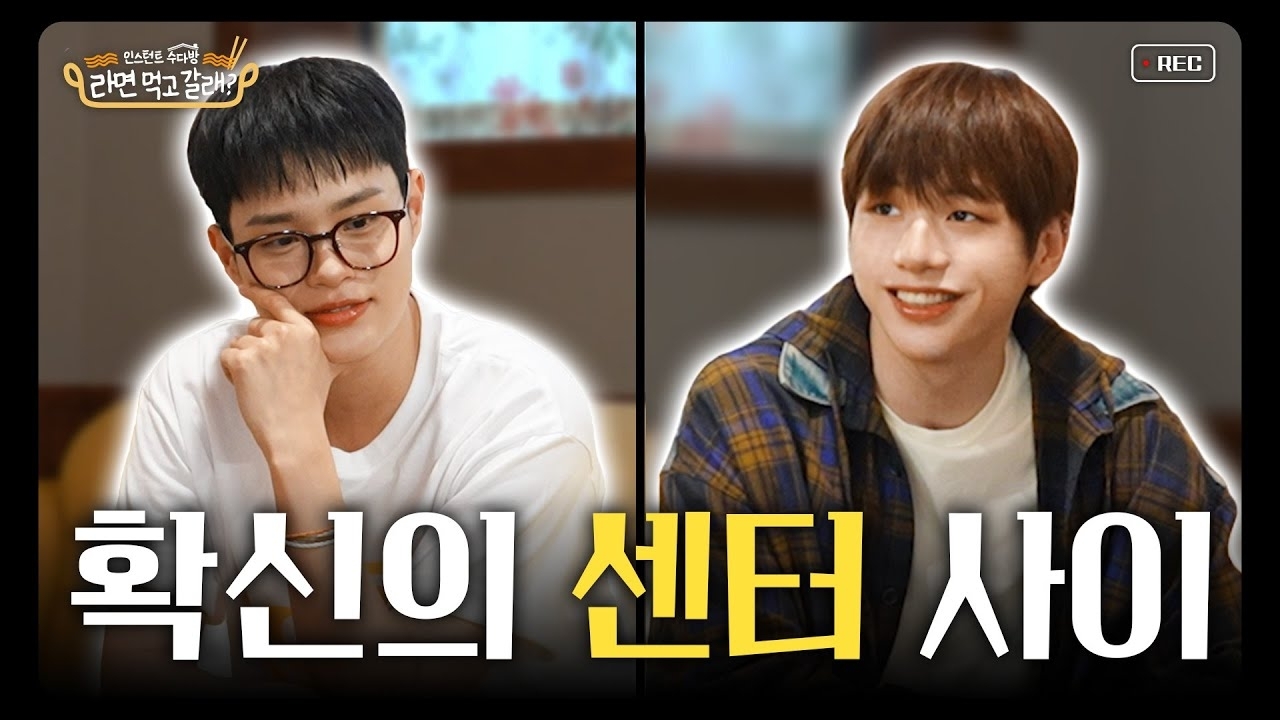 Recent activity shot of Lee Daehwi (AB6IX)