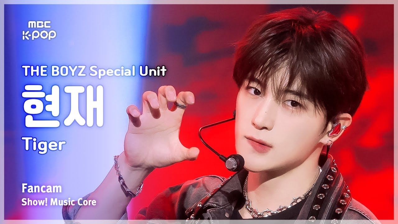 Latest photo of Hyunjae (THE BOYZ)