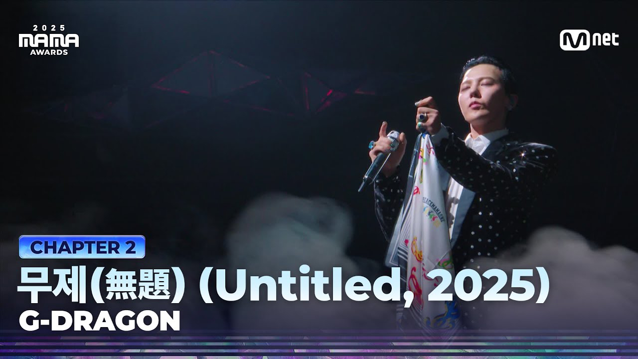 Recent activity shot of G-DRAGON (BIGBANG)