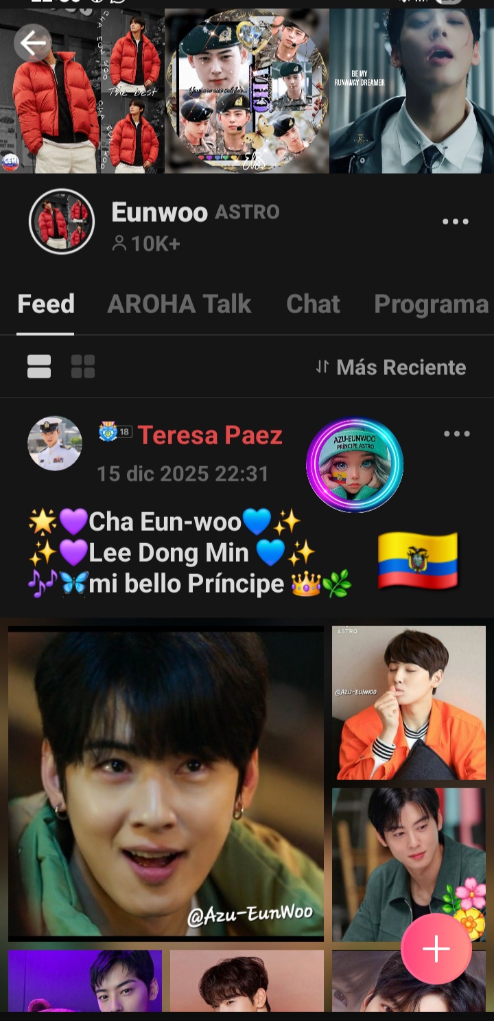 차은우 (아스트로)의 팬들이 직접 만든 특별한 배경화면