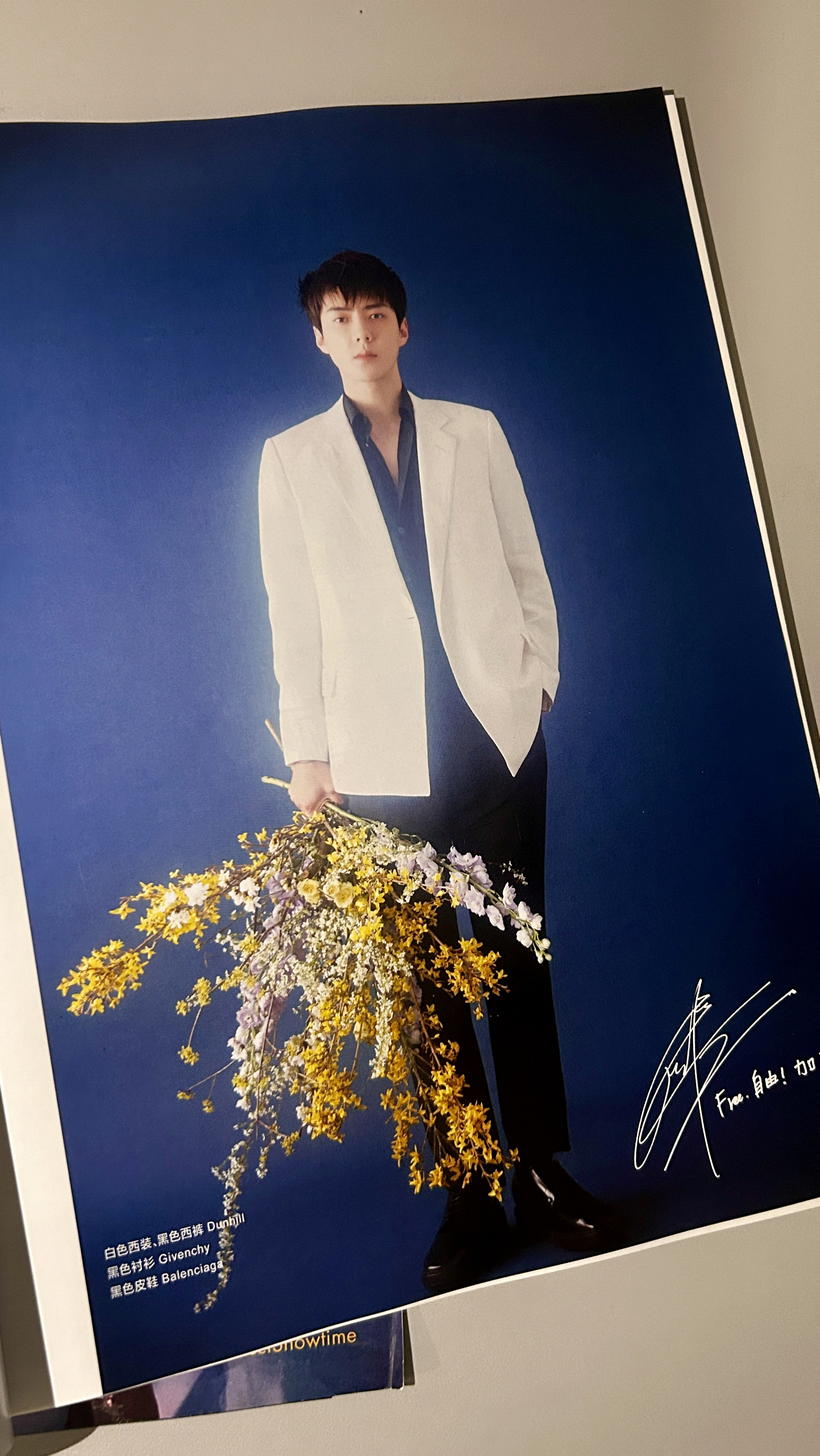 The most beloved wallpaper among Sehun (EXO)'s fans