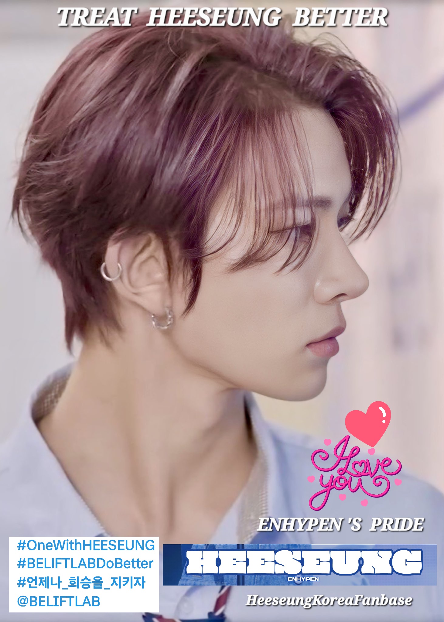 Latest photo of Heeseung (ENHYPEN)
