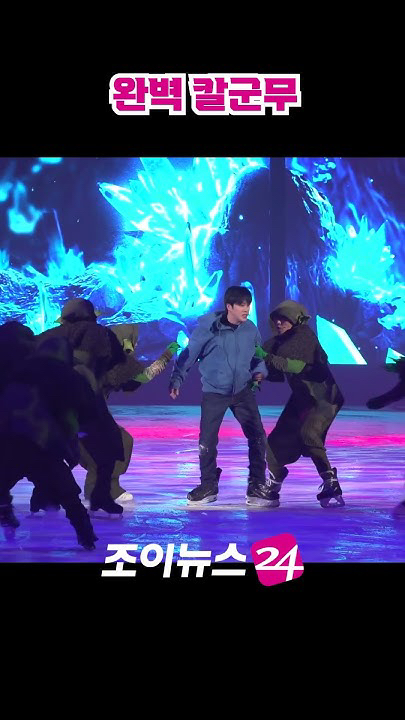 iKON의 최신 사진