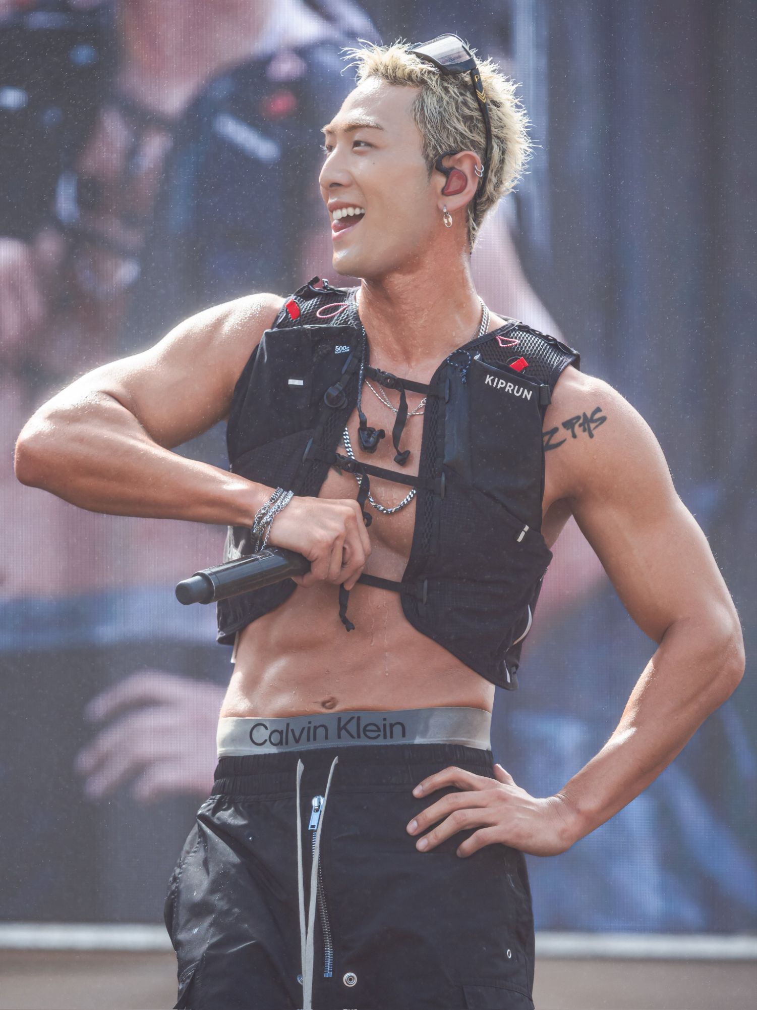 Recent activity shot of Baekho