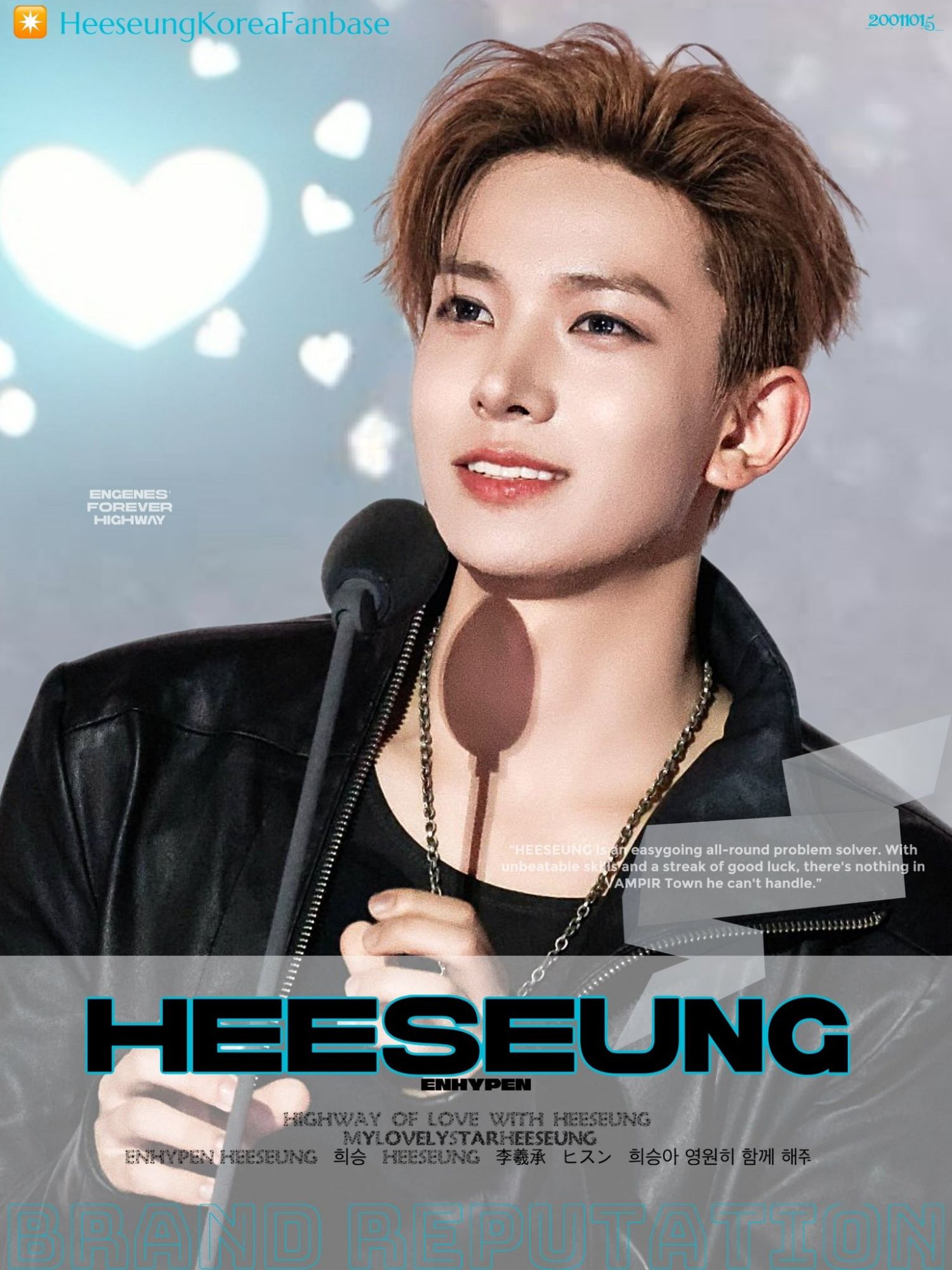 Recent activity shot of Heeseung (ENHYPEN)