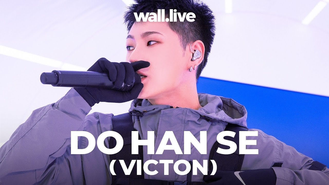 Latest photo of Do Hanse