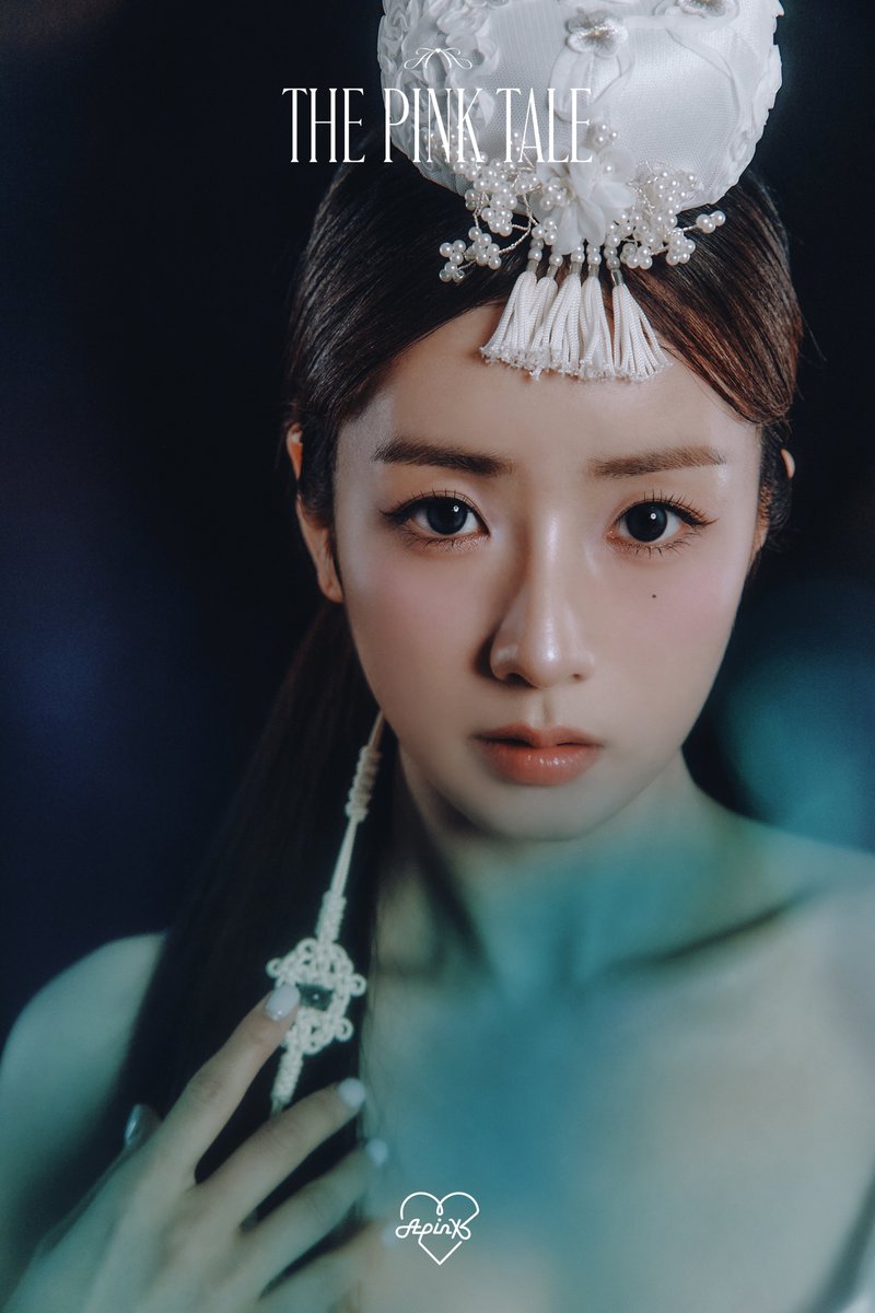 에이핑크 팬이 찍은 순간