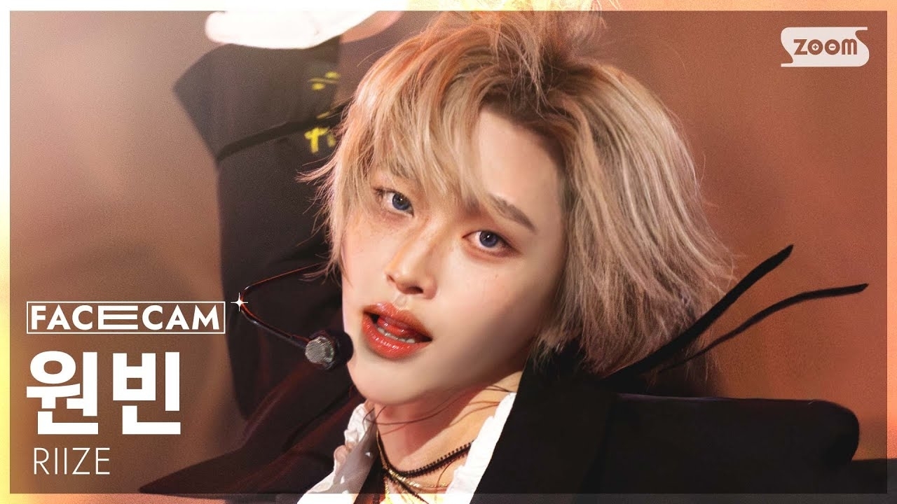 A moment captured by Wonbin (RIIZE)'s fan