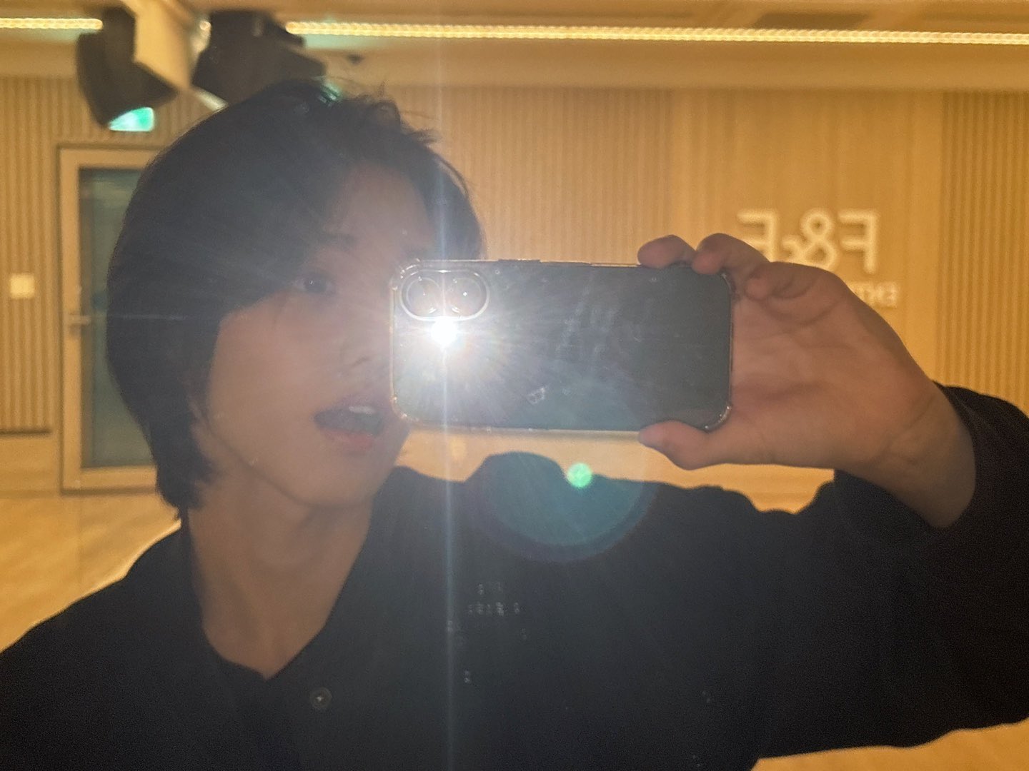 Latest photo of Park Juwon (AHOF)