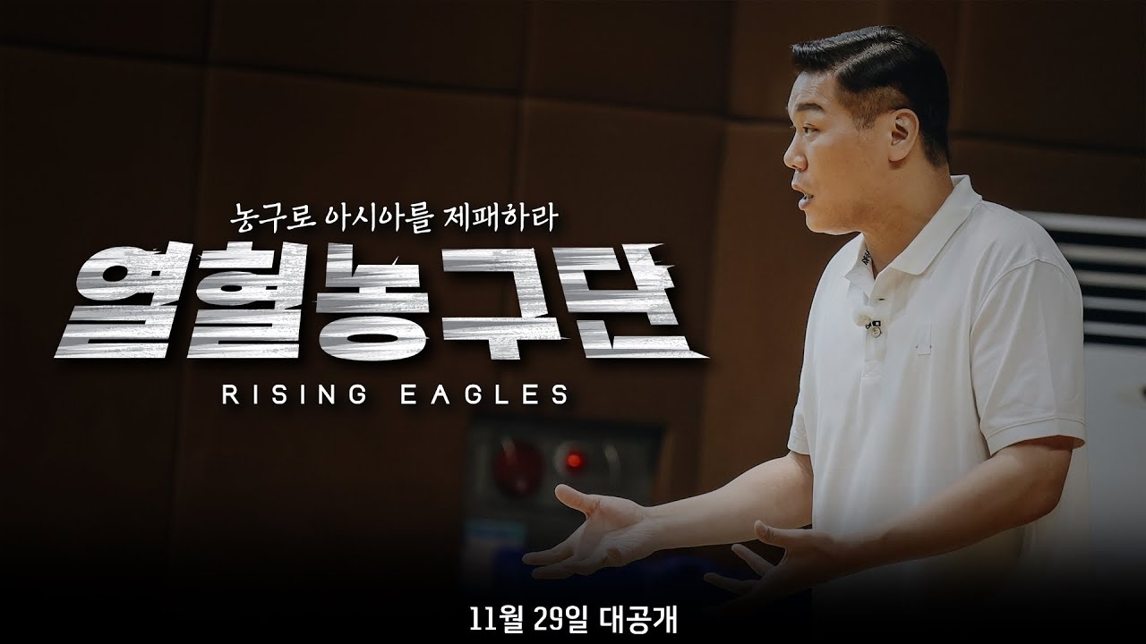 Latest photo of Minho (SHINee)