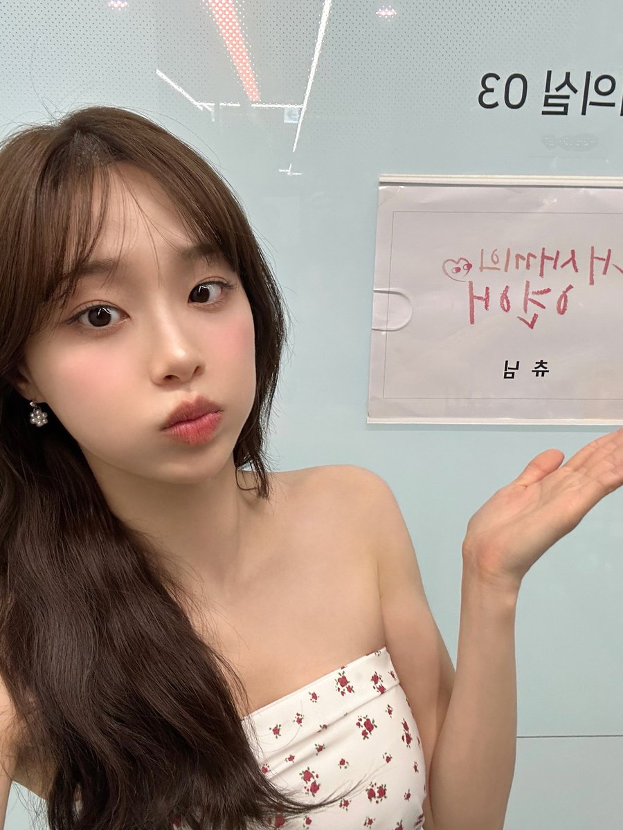 A moment captured by Chuu's fan