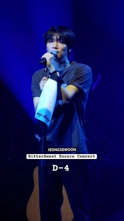 Today's most popular wallpaper in the Jeong Sewoon community
