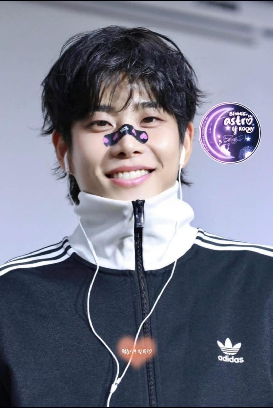 Recent activity shot of MJ (ASTRO)