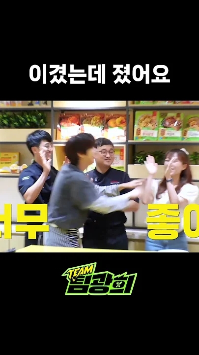 A heartfelt wallpaper shared by Hyeongjun (CRAVITY)'s fans