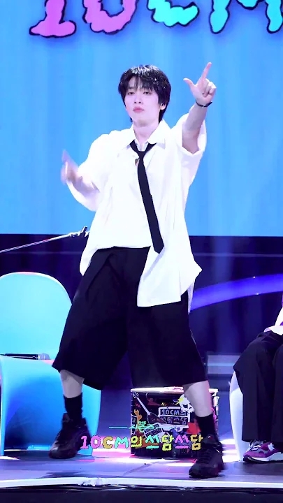 Latest photo of Jeong Sewoon