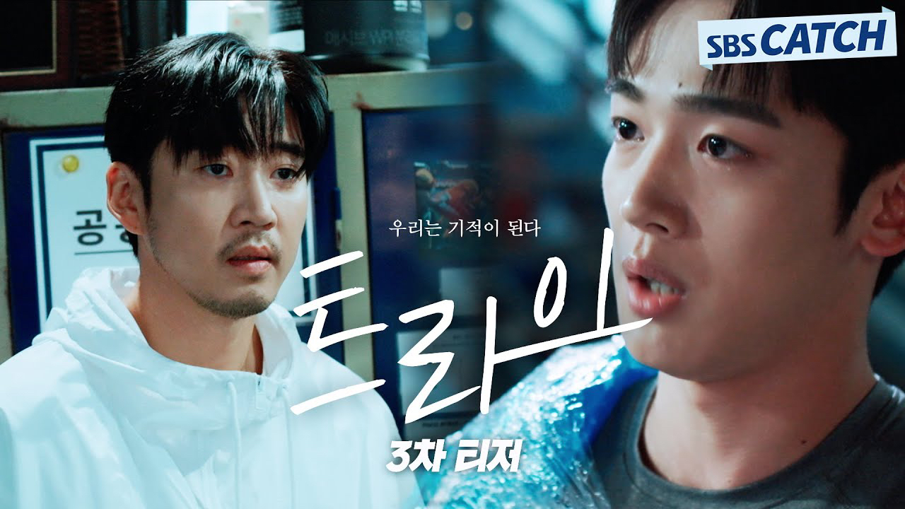 Latest photo of Kim Yohan (WEi)