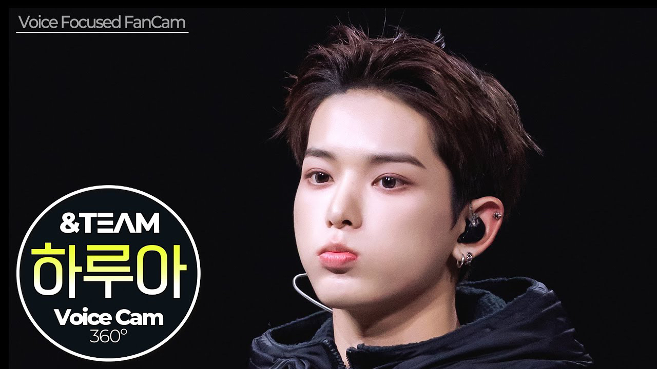 Latest photo of Harua (&TEAM)