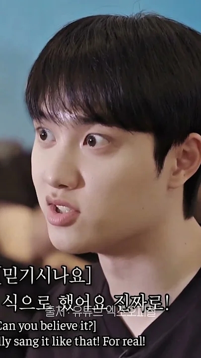 D.O. (EXO)的幕後花絮