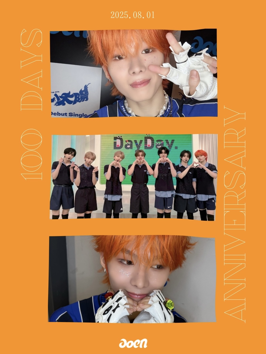 Latest photo of Kyosuke (aoen)
