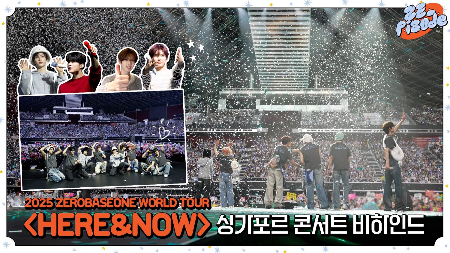 Recent activity shot of ZEROBASEONE