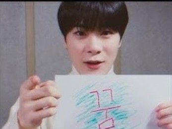 Latest photo of Moonbin (ASTRO)