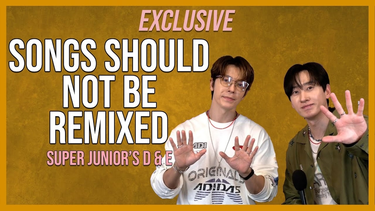 Recent activity shot of Super Junior