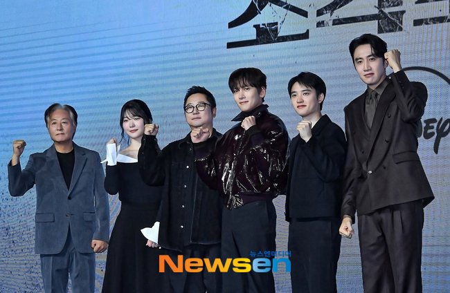 D.O. (EXO)的最新照片