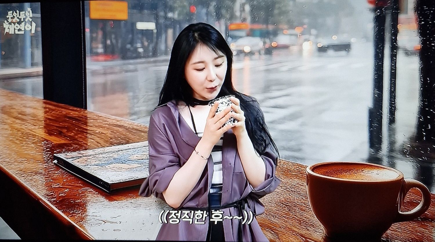 Latest photo of Lee Chaeyeon