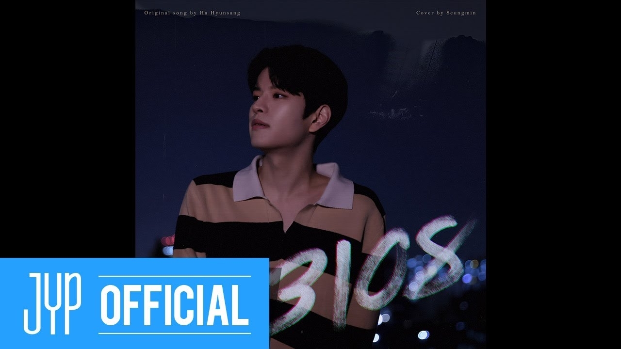Behind-the-scenes cut of Seungmin (Stray Kids)