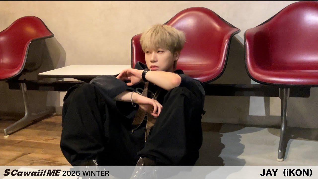 Potret di balik layar iKON