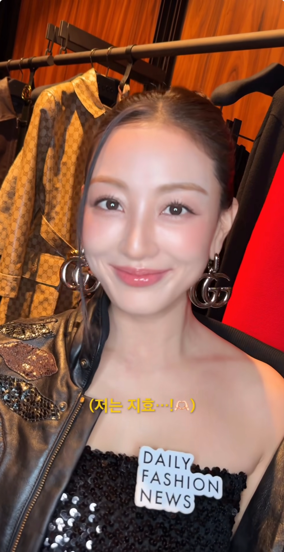Recent activity shot of Jihyo (TWICE)