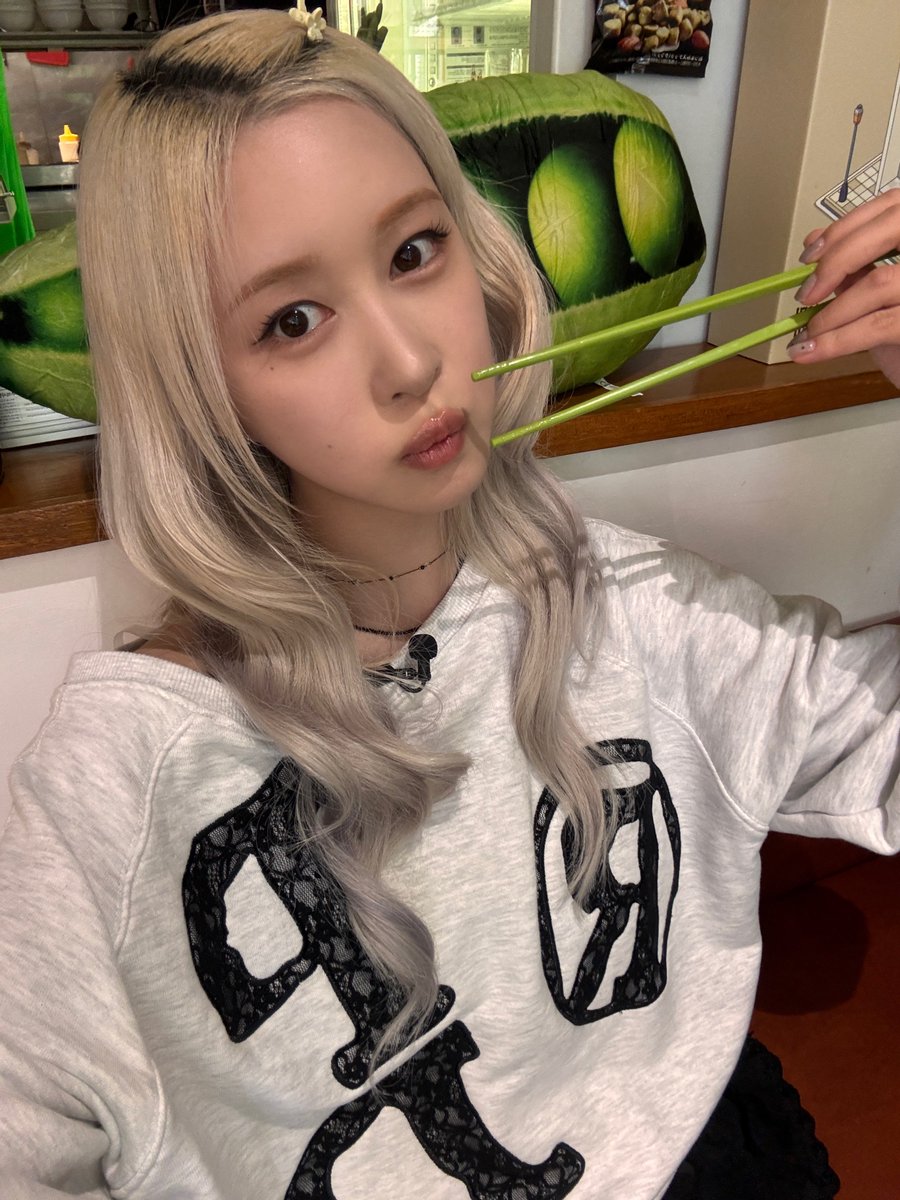 Recent activity shot of WJSN
