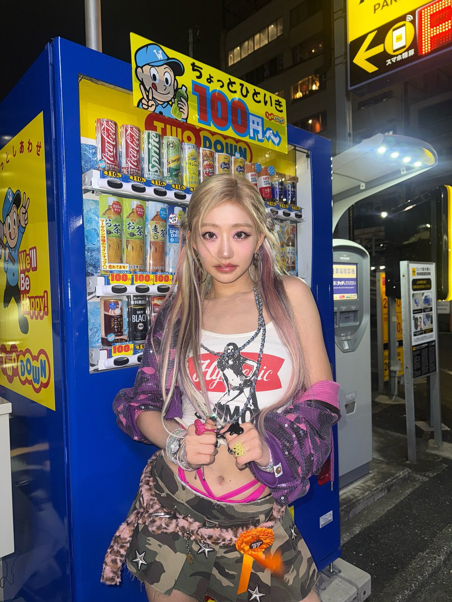 A moment captured by Julie (KISS OF LIFE)'s fan