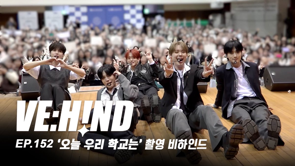 Latest photo of VERIVERY