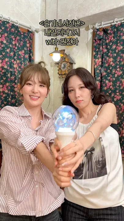 A moment captured by Seulgi (Red Velvet)'s fan